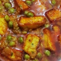 Mutter Paneer Special - Deli Bite Catering