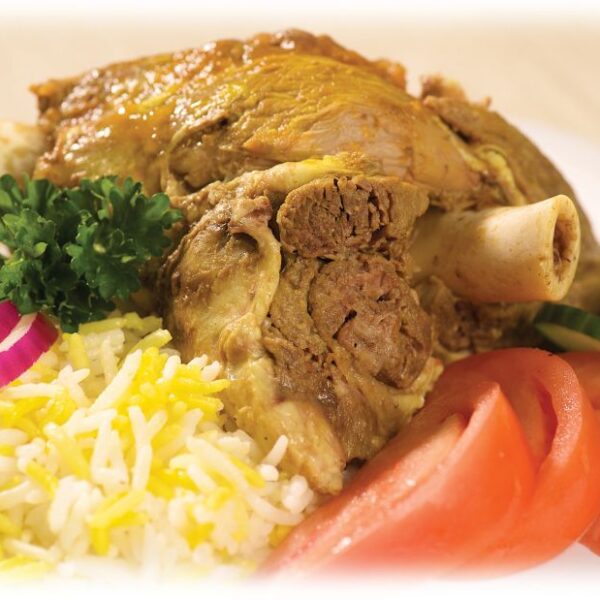 Whole Lamp Dum Biryani