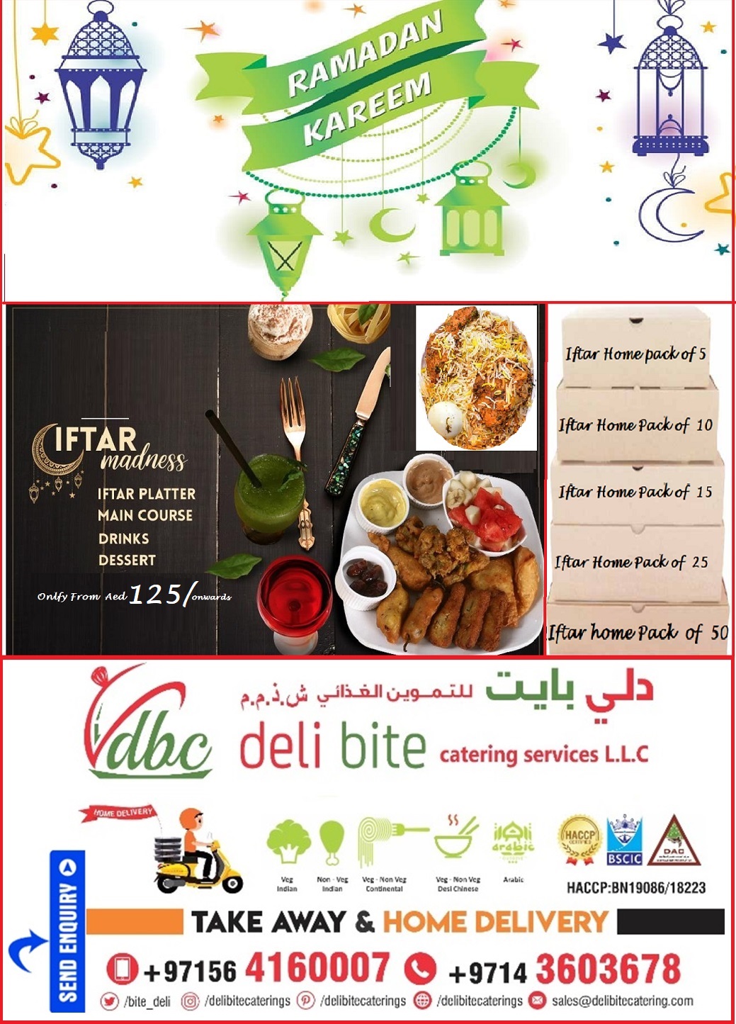 Iftar Delivered to doorstep
