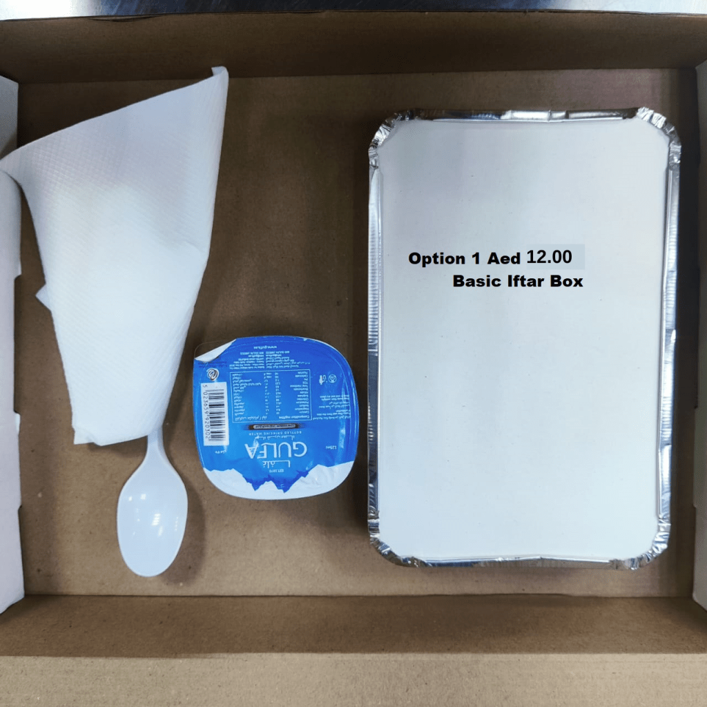 Basic Iftar Box