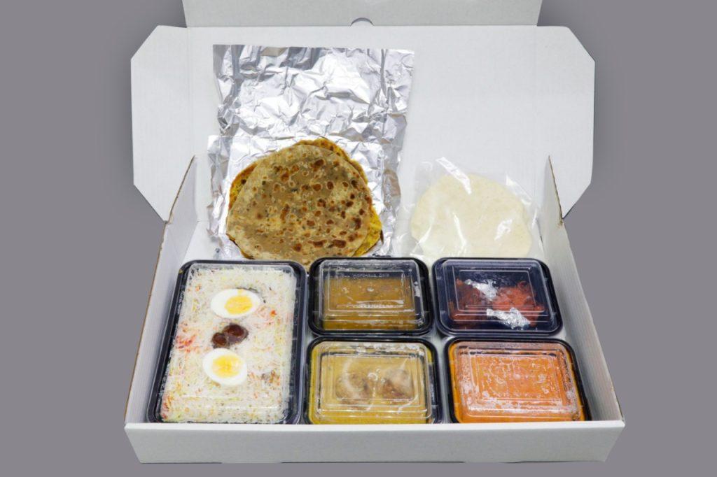 Gold Iftar Box