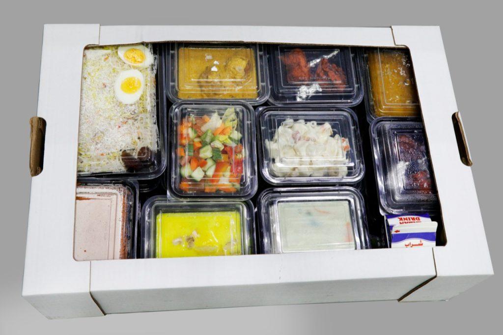Platinum Iftar Box