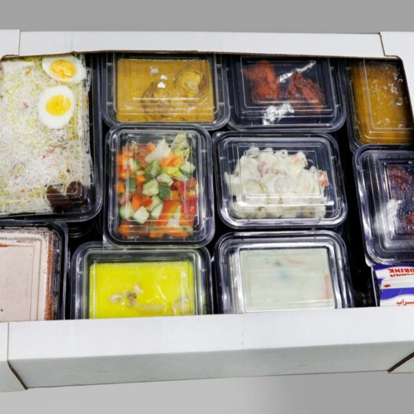 Platinum Iftar Box