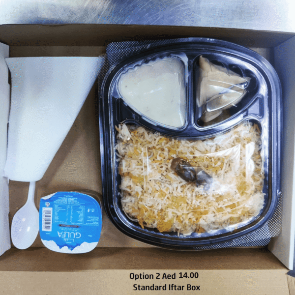 Standard Iftar Box