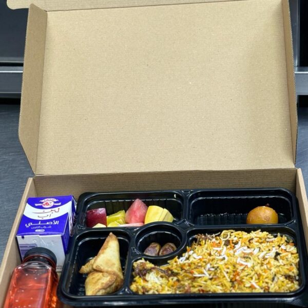 Iftar Meal Options For 2 People - Chicken